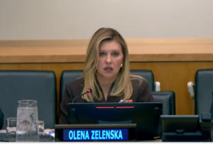 Зеленська розповіла в ООН про викрадену росією дитину, яку усиновив путінський чиновник