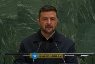 Зеленський під час дебатів Генасамблеї ООН згадав про замах на Трампа