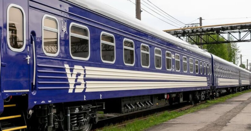 УЗ повідомила про запізнення поїздів 25 вересня: найбільша затримка 5+ годин