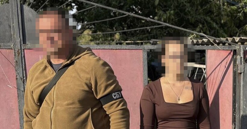 СБУ затримала агентку рф, яка шпигувала для підготовки наступу на Харківщині
