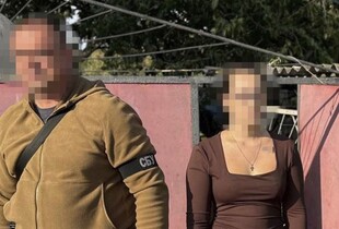 СБУ затримала агентку рф, яка шпигувала для підготовки наступу на Харківщині