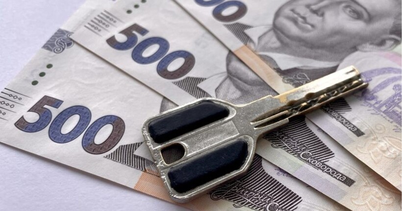 Допомога на придбання житла ВПО 2 000 000 грн: коли, кому саме та всі інші умови