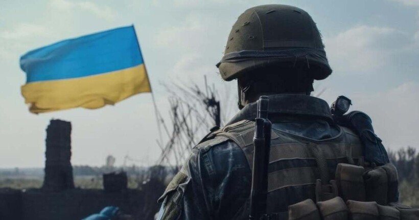 Коли День захисників та захисниць України у 2025 році – нова дата та історія свята