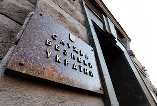 СБУ оголосила підозру п’ятьом генералам рф за удари по школах та садках Сумщини