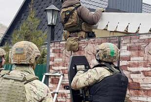 На Дніпропетровщині судитимуть 11 учасників 