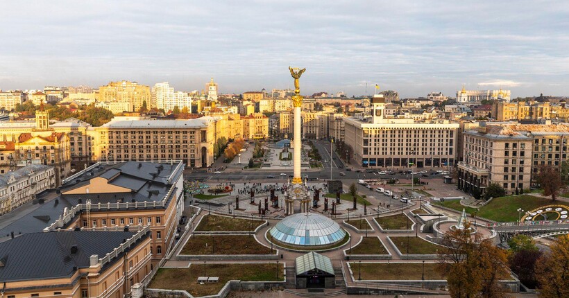 ЄБРР понизив прогноз зростання економіки України в 2025 році