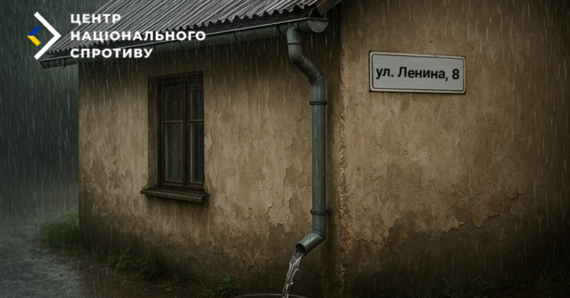 На ТОТ Донеччини обміліли водосховища: росіяни вигадали 