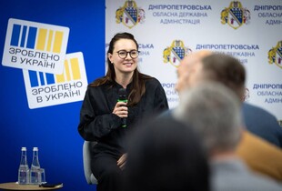 Свириденко обговорила проблеми промисловців Дніпропетровщини - деталі візиту