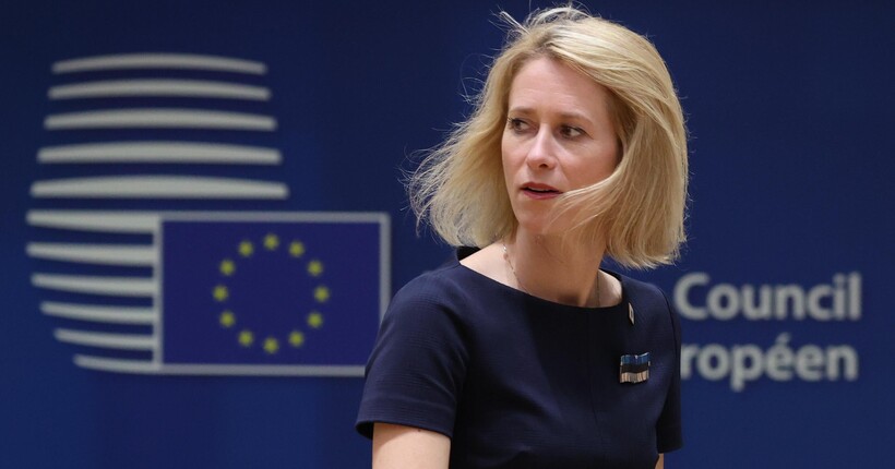 Каллас: допомога Україні у війні з рф – це спільна відповідальність США та Європи