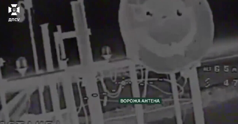 Бригада 