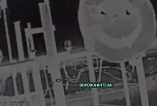 Бригада 