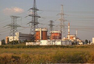 За 800 м від Південноукраїнської АЕС вибухнув дрон - МАГАТЕ