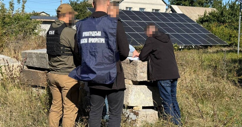На Кіровоградщині 18 посадовців і підрядників підозрюють у розкраданні 80 млн грн