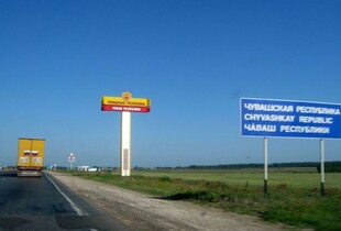 Дрони атакували нафтоперекачувальну станцію в Чувашії - глава регіону