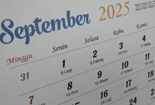 Чому 27 вересня 2025 року 