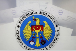 У Сербії затримали двох осіб за підготовку громадян Молдови до протистояння поліції