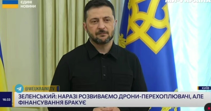 Зеленський пояснив, чи можуть США перестати дипломатично підтримувати Україну і 