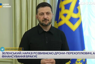 Зеленський пояснив, чи можуть США перестати дипломатично підтримувати Україну і "перекинути" все на ЄС