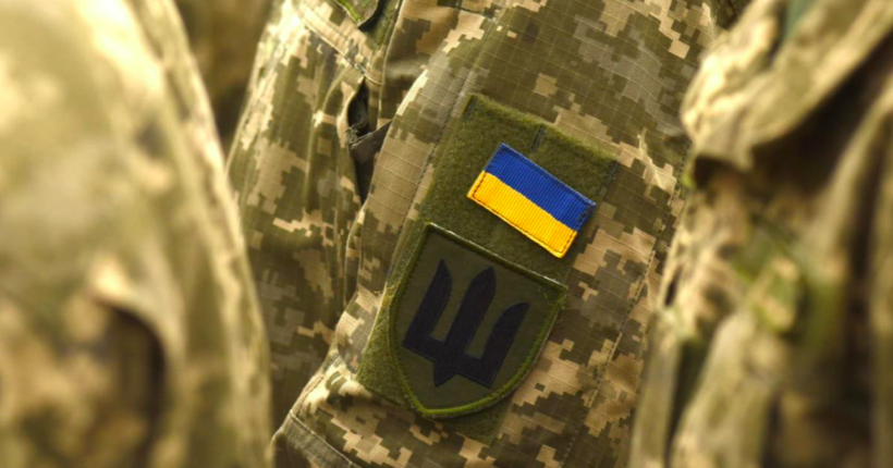 Генштаб: Російські окупанти не припиняють спроби повністю захопити Донецьку область