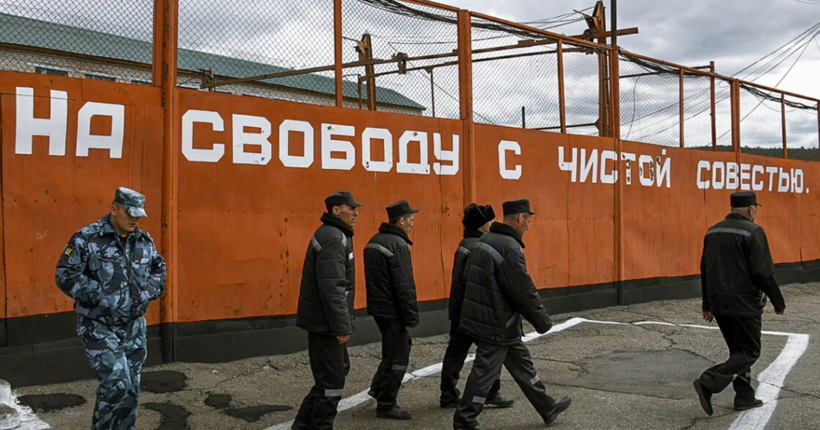 Романова: На війні в Україні компанія “Вагнера” втратила близько 40 тисяч в’язнів