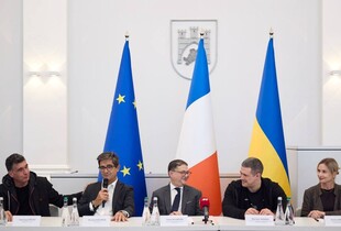 В Україні запустили приватний венчурний фонд на €50 млн для розвитку стартапів