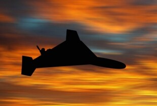 Над Україною зафіксовано ворожі БпЛА: у ПС ЗСУ розповіли про рух дронів