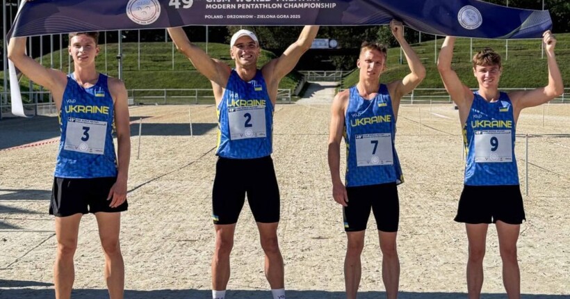 Українські п’ятиборці здобули чотири медалі на чемпіонаті світу серед військових CISM 2025