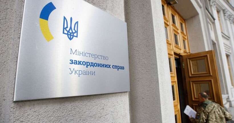 В українському МЗС засудили рішення МПК допустити до змагань росіян і білорусів