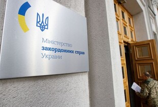 В українському МЗС засудили рішення МПК допустити до змагань росіян і білорусів