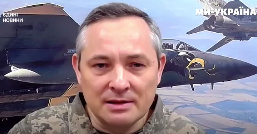 Ігнат пояснив, чому не можна викладати фото уламків ракет