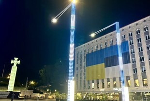 Естонія виділила для України €10 млн у межах програми PURL