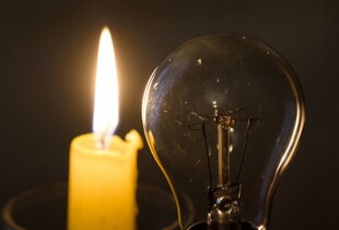 Атака на Бєлгород: у місті відбувся блекаут та видно дим біля місцевої ТЕЦ