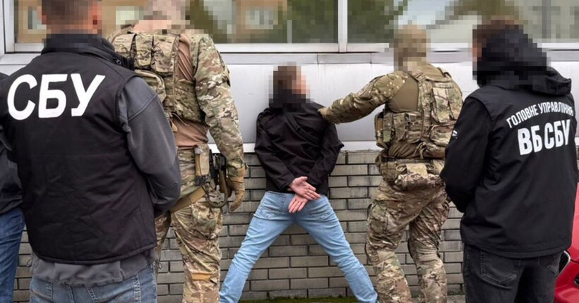 СБУ викрила коригувальника рф, який наводив комбіновані атаки по військових заводах
