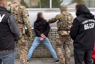 СБУ викрила коригувальника рф, який наводив комбіновані атаки по військових заводах