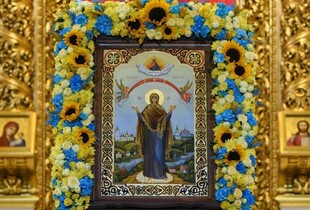 Церковне свято 1 жовтня – що сьогодні не можна робити, прикмети та у кого День ангела