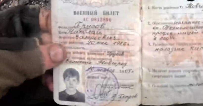 ССО знищили позиції ворога та захопили важливу ділянку на Північно-Слобожанському напрямку (відео)