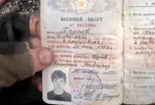 ССО знищили позиції ворога та захопили важливу ділянку на Північно-Слобожанському напрямку (відео)