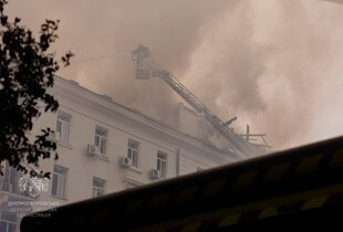 Атака на Дніпро: одна людина загинула, десятки поранених і пошкоджених будинків