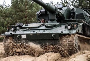 Під Покровськом може з'явитися бронетехніка ворога - 42 ОМБ