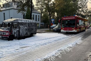 Октоберфест у Мюнхені тимчасово закритий через вибух у житловому будинку