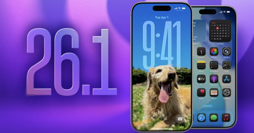 Apple готує оновлення iOS 26.1: дата виходу та нові функції для iPhone