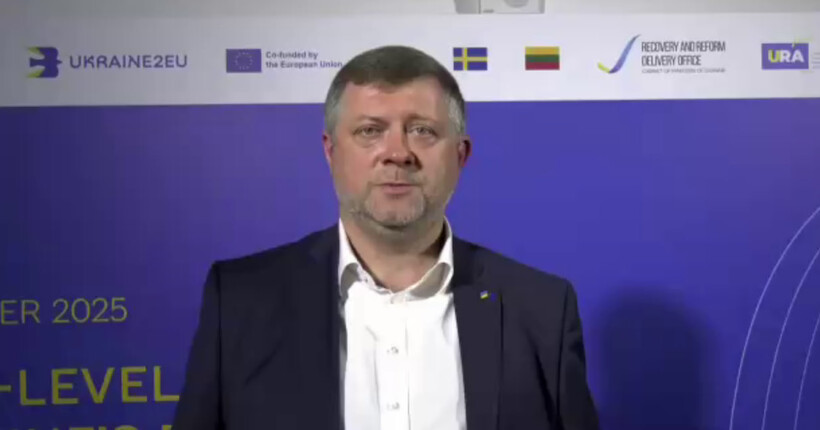 У ЄС обговорюють передачу Україні заморожених активів рф на €140–170 млрд – Корнієнко