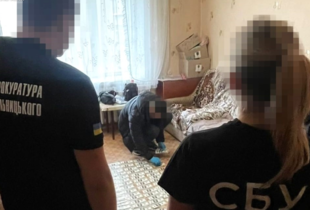 У Хмельницькому викрили жінку, яка продавала 