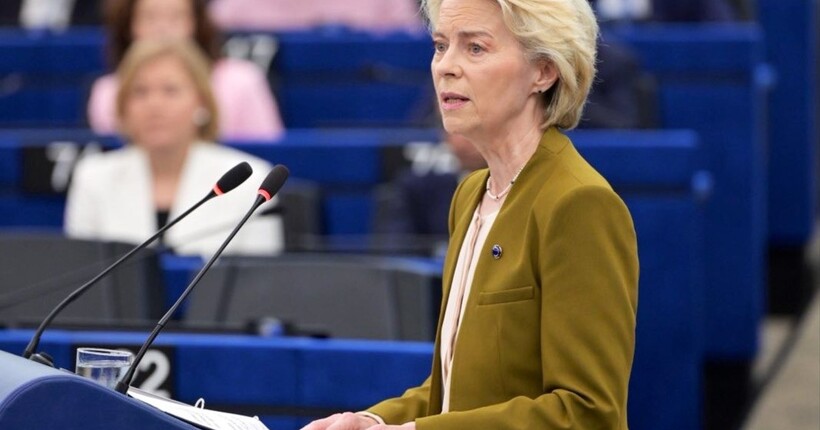 Фон дер Ляєн розповіла про запуск нової програми, яка надасть Україні технологічну перевагу на полі бою