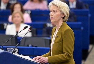 Фон дер Ляєн розповіла про запуск нової програми, яка надасть Україні технологічну перевагу на полі бою