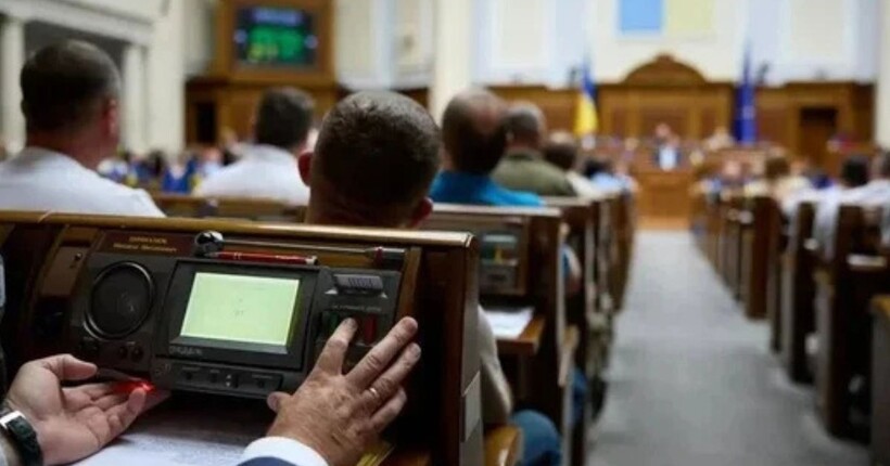 У Раді повідомили, які виклики стоять в оборонному бюджеті на 2026 рік