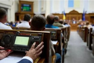 У Раді повідомили, які виклики стоять в оборонному бюджеті на 2026 рік