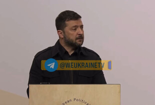 Путін розповів Трампу про наміри росії: Покровськ - за місяць та весь схід України - за два