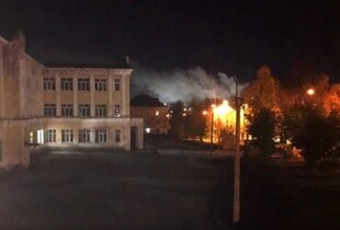 Дрони атакували хімзавод 