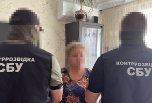 У Миколаєві затримали агентурну пару рф, яка збирала дані про оборонні розробки